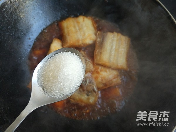 Douban Fish Cubes recipe