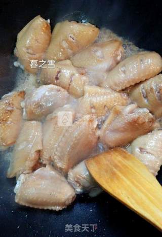 Oyster Sauce Chicken Wings recipe
