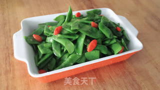 Stir-fried Kidney Beans recipe