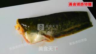 Steamed Catfish recipe