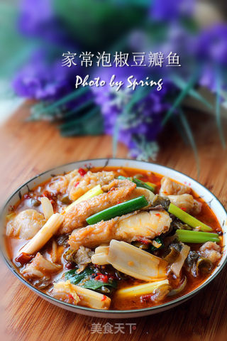 【chongqing】pickled Pepper and Douban Fish recipe