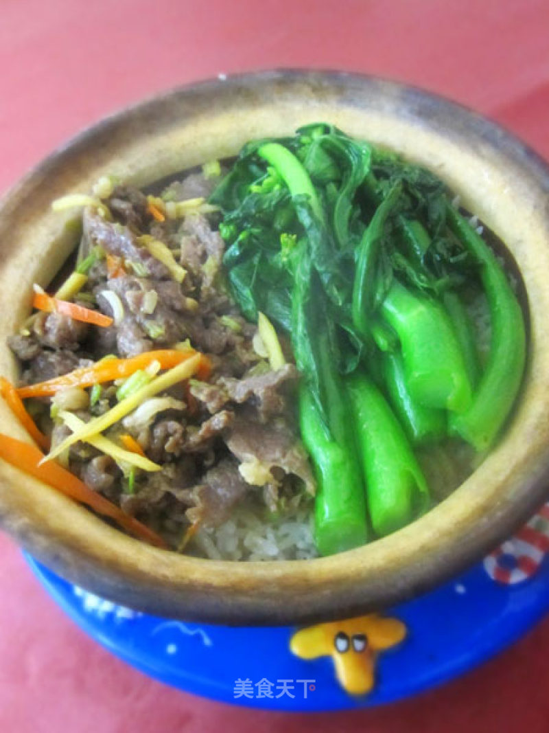 Beef Claypot Rice recipe