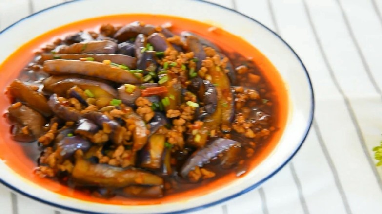 Yuxiang Eggplant recipe