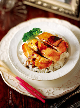 Teriyaki Chicken Drumstick Rice