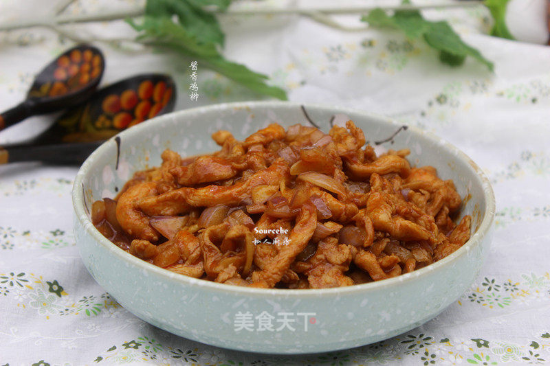 Sauce Chicken Fillet recipe