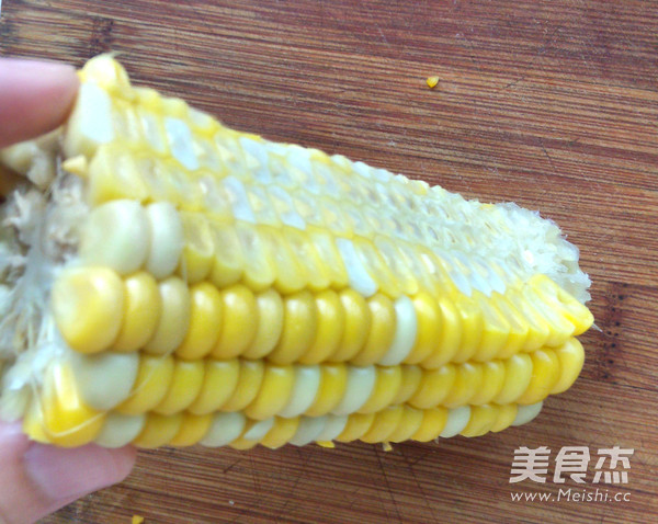 Chaoshan Corn and Ham Baked recipe