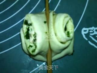 Yeast Salt and Pepper Green Onion Rolls recipe