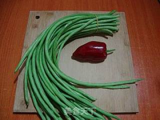 Refreshing Small Cold Dishes---------【cold Beans】 recipe