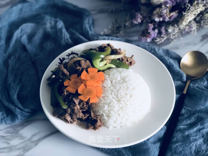 Beef Beef Rice recipe