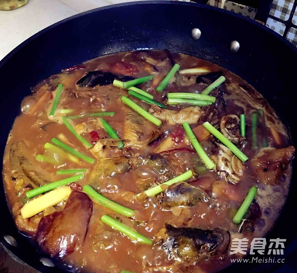 Eggplant Stewed with Silver Carp recipe