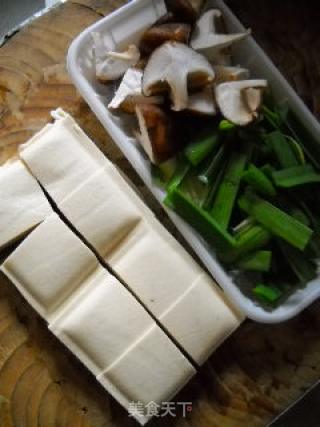 Stewed Tofu with Fresh Mushrooms recipe