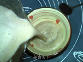 Red Bean and Lotus Seed Soy Milk recipe