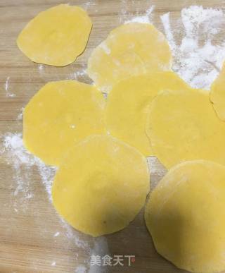 Gold Ingot Dumplings recipe