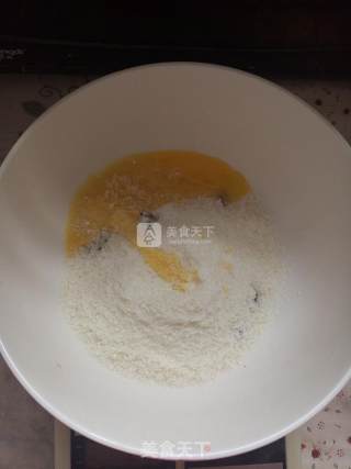 #aca烤明星大赛# Coconut Pastry recipe