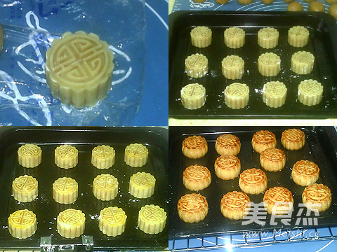 Kidney Bean Mooncake recipe