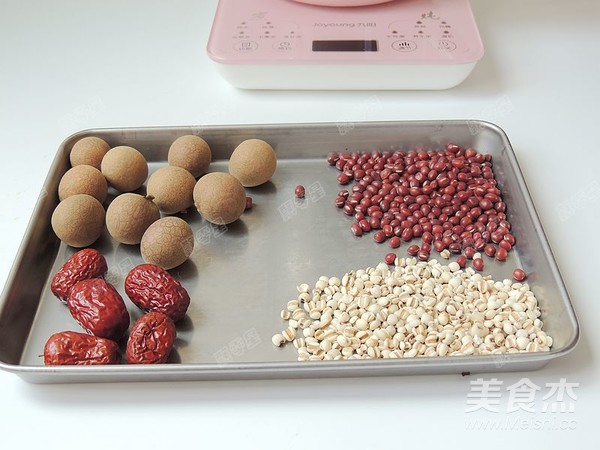 Red Bean Barley Syrup recipe