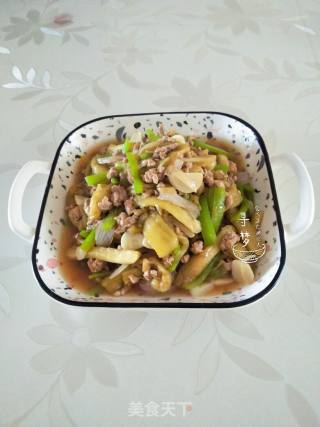 Stir-fried Steamed Eggplant with Minced Meat recipe