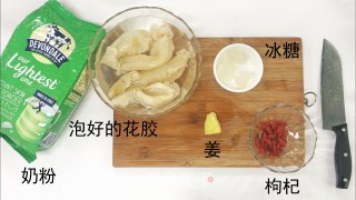 Fish Maw Stewed Milk recipe