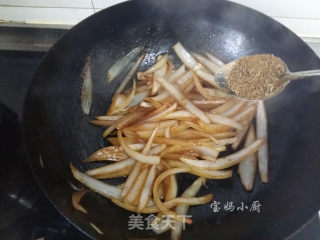 #trust之美# Fried Onions with Cumin recipe