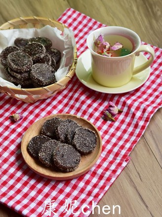 Diamond Chocolate Bean Cookies recipe