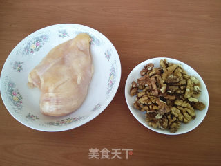 Walnut Chicken recipe