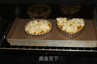 [liaoning] Yellow Peach Pineapple Pie recipe