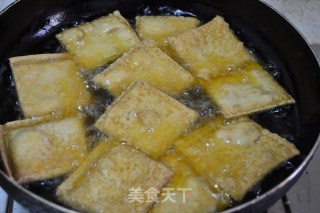 Spiced Dried Tofu recipe