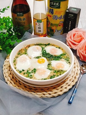 Super Tender, Nutritious and Delicious Fast Steamed Egg recipe