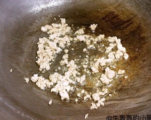 Tofu Soup recipe