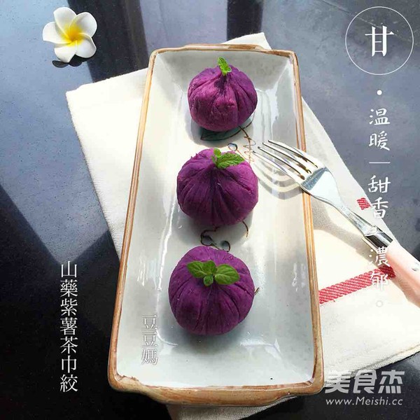 Twisted Yam Purple Sweet Potato Tea Towel recipe