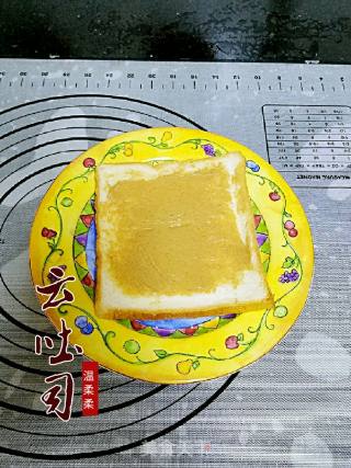 #the 4th Baking Contest and is Love to Eat Festival#cloud Toast recipe
