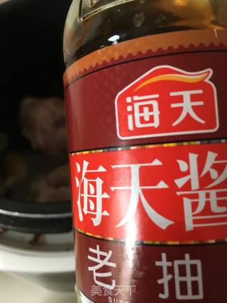 Sauce-flavored Tendon Meat recipe