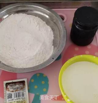 Milky Steamed Buns recipe