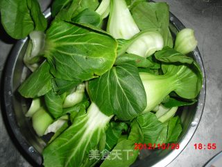 Refreshing Hot Pot in Winter recipe