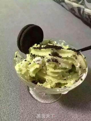 Avocado Yogurt Ice Cream recipe