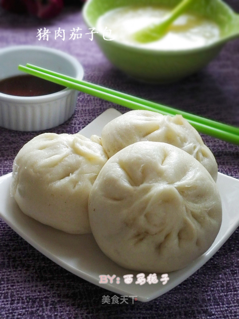 Pork Eggplant Buns recipe