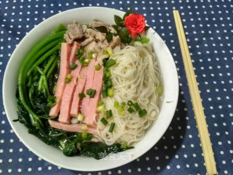 Potato Leaf Noodle Soup recipe