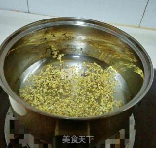 Osmanthus Horseshoe Cake recipe