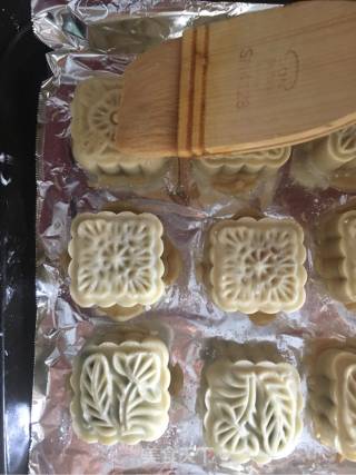 Cantonese-style Moon Cake 63g recipe