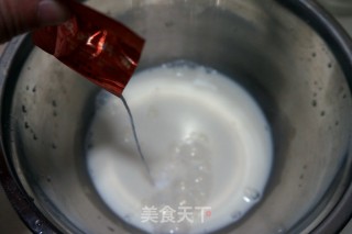 [beijing] Chilled Strawberry Yogurt recipe