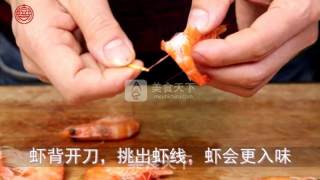 [frozen Spicy Shrimp] Made by The Rookie is Also Good recipe