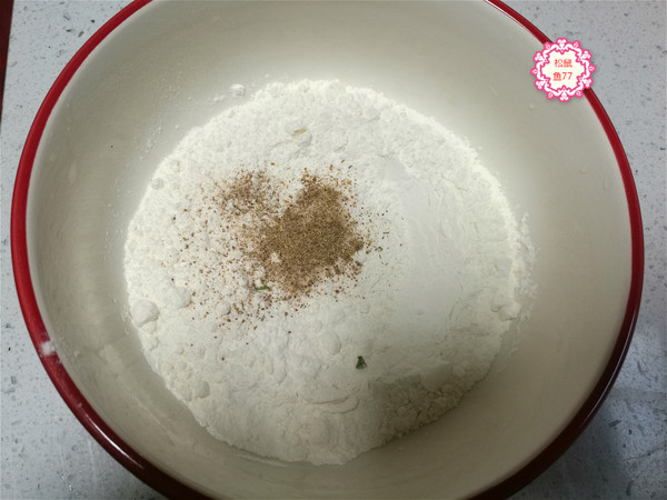 Vegetable Noodle Nursery recipe