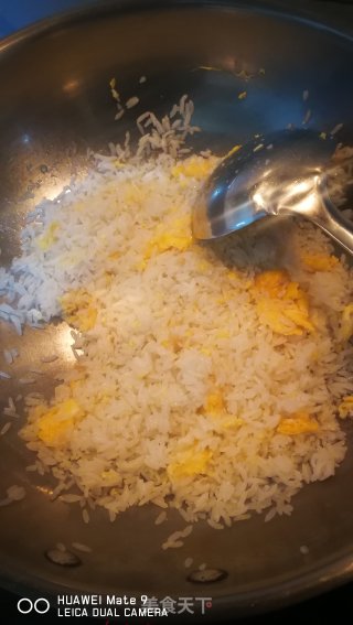 Golden Fried Rice (dinner for One Person) recipe