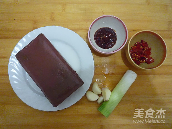 Chopped Pepper Duck Blood recipe