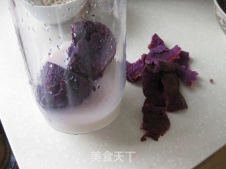 Purple Sweet Potato and Honey Bean Paste recipe