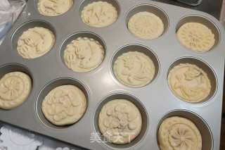 Egg Burnt Moon Cake recipe