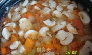 Vegetable Beef Soup recipe