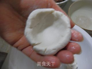 【kaifeng】glutinous Rice Bean Paste Cake recipe