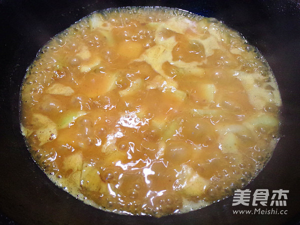 Curry Stewed Rice Cake recipe