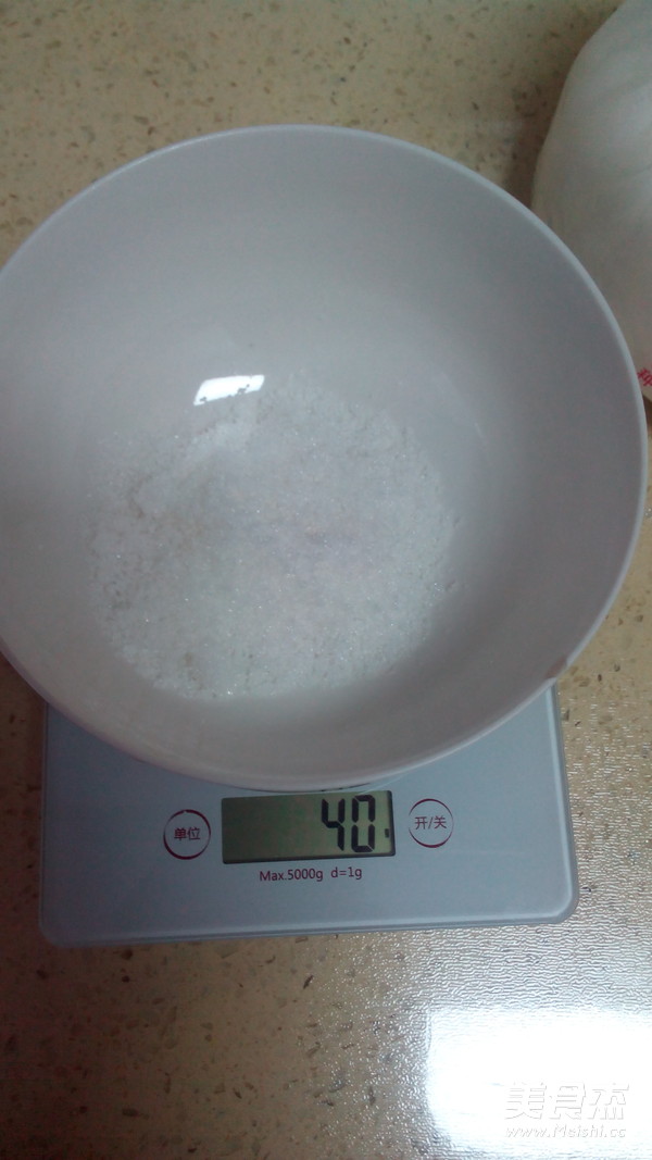 Nuan Meng Big White Glutinous Rice Cake recipe
